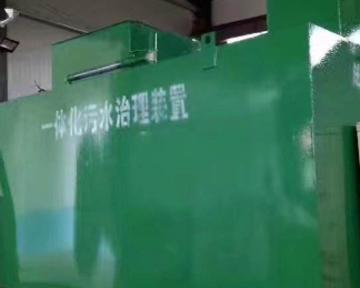 尚义卫生间测漏水